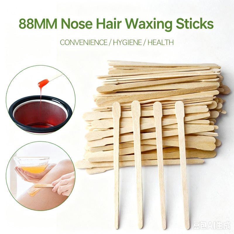 Hair Wax Stick - ไม้แว็กซ์กำจัดขนแบบใช้แล้วทิ้งสำหรับแว็กซ์ขนและตกแต่งคิ้ว พร้อมปลายไม้แหลมยาว 88 มม.