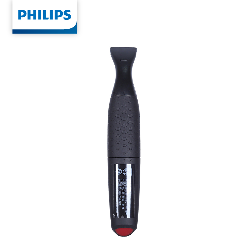 ฟิลิปส์ชุดกรูมมิ่งมัลติฟังก์ชั - Mens Grooming Kit Philips บทวิจารณ์และราคา