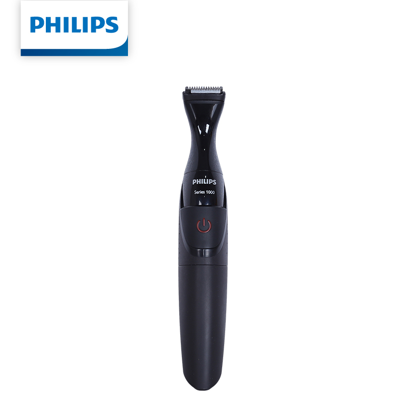 ฟิลิปส์ชุดกรูมมิ่งมัลติฟังก์ชั - Mens Grooming Kit Philips บทวิจารณ์และราคา