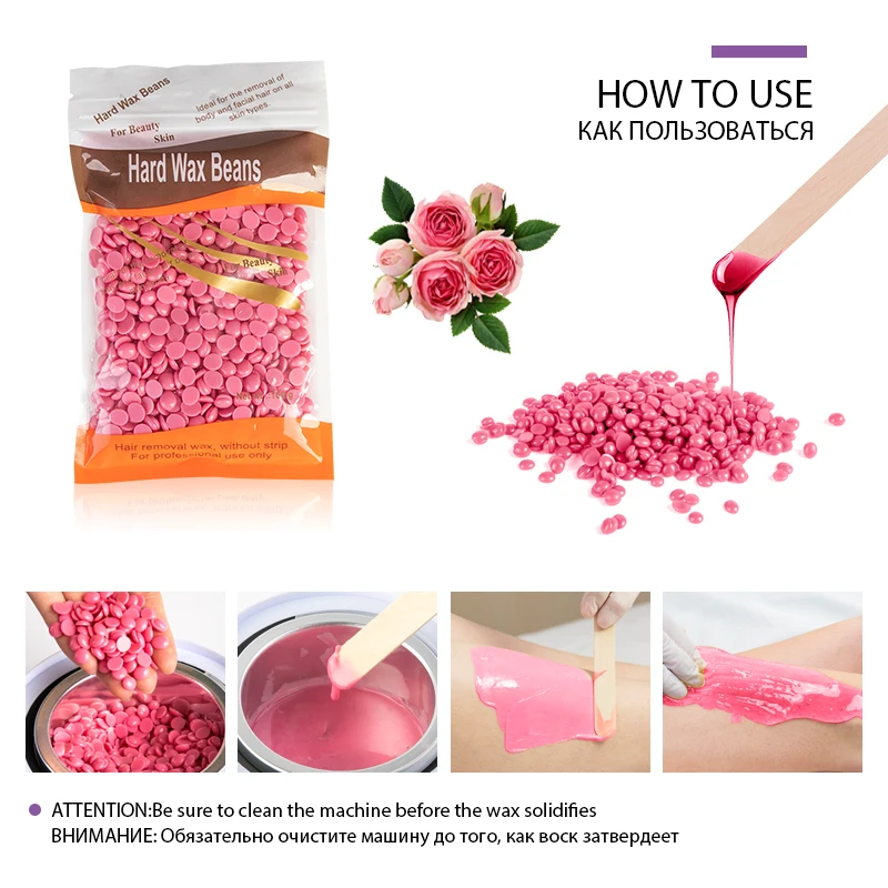 เม็ดแว็กซ์กำจัดขนหลากสีแบบไม่เ - Hair Wax Stick บทวิจารณ์และราคา